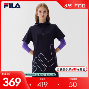 FILA斐乐女士连衣裙2023夏季 休闲运动女裙大LOGO宽松版 型长裙 新款