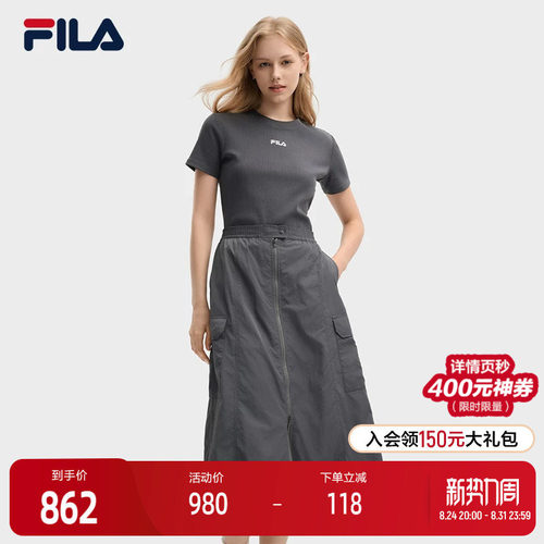 FILA斐乐女士休闲连衣裙