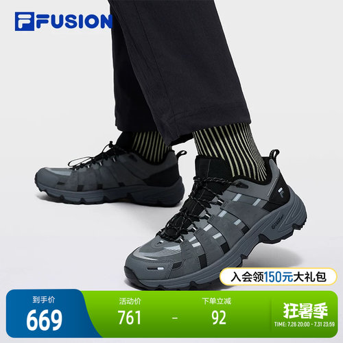 FILAFUSION斐乐潮牌机能潮鞋