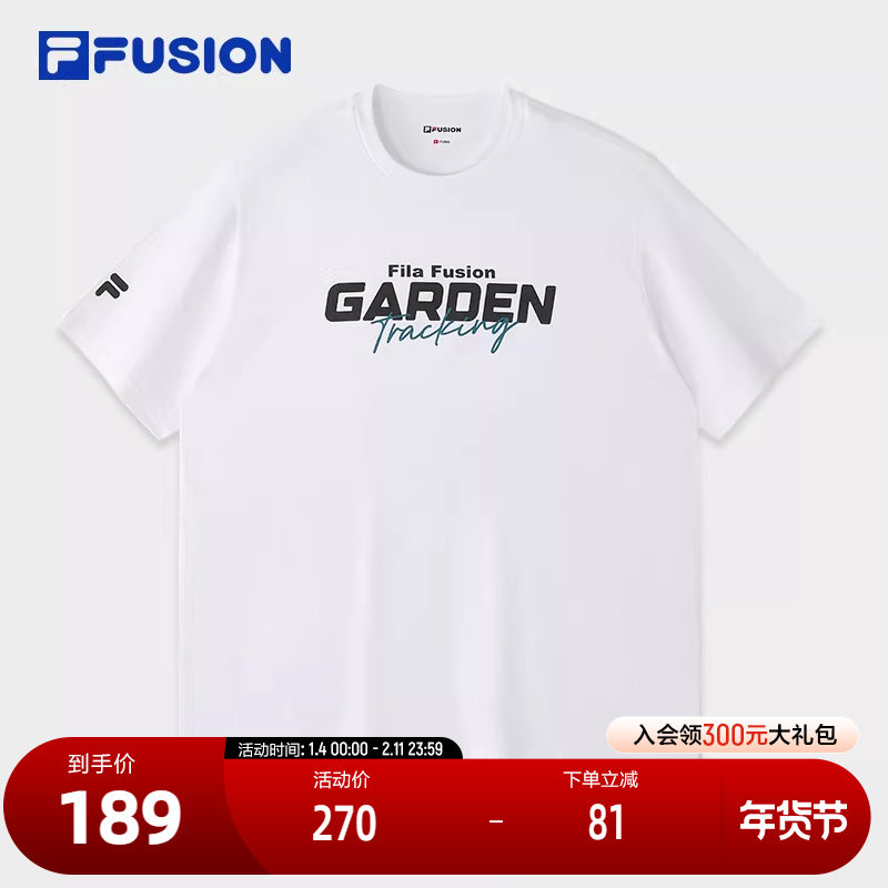 FILA FUSION斐乐潮牌男子针织短袖衫2024秋季新款时尚纯棉基础T恤,运动服/休闲服装,运动T恤,淘宝优惠券,粉丝福利购,淘宝优惠卷