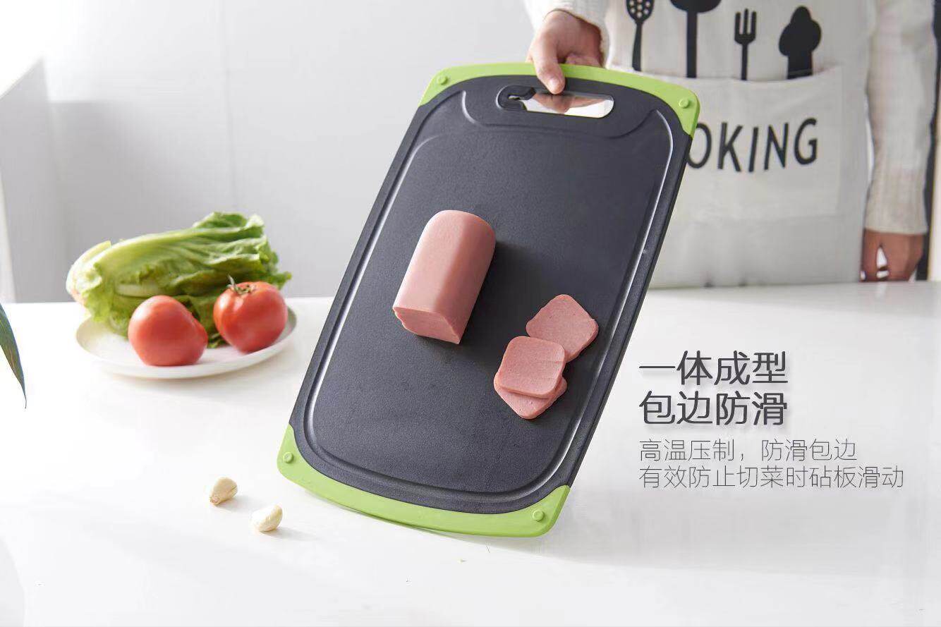 友澜正品 磨刀竹炭菜板 42*29cm 抗菌防滑 不发霉 双面使用 包邮