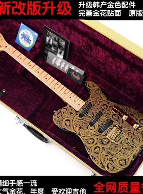 初学者入门学生Beyond乐队010-8602黄贯中黄家驹摇滚金花电吉他