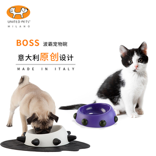 意大利UP福莱希合作BOSS碗网红狗波士可爱铆珠宠物UNITED PETS