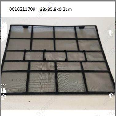海尔柜2P挂机空调过滤网KF-50G/HDA12/HDA13/HTA12T防尘滤网原装