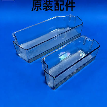 BCD-651WLHSS6ED9海尔卡萨帝冰箱挂盒密封盒瓶座门盒子大全