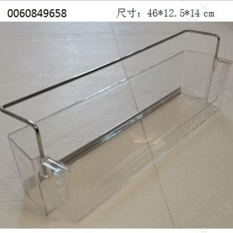 原装BCD-360WDCAU1海尔卡萨帝冰箱挂盒密封盒BCD-358WDCQU1瓶座