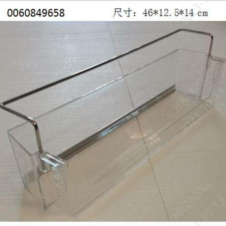 适用于卡萨帝冰箱配件BCD-360WDCAU1挂盒密封盒BCD-358WDCQU1瓶座