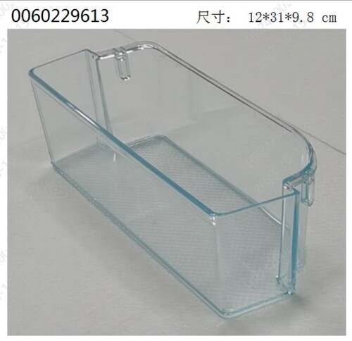 适用于海尔冰箱BCD-482FDPT/481WDVSU1/456WDGG抽屉瓶座挂盒玻璃