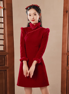 冬季旗袍长袖短款小个子红色