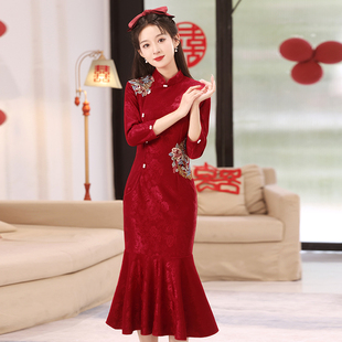 红色旗袍敬酒服新娘小个子鱼尾新中式高级感订婚连衣裙结婚礼服女
