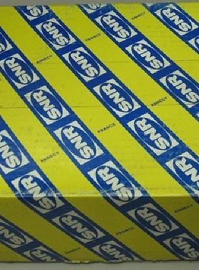 法国进口SNR变速箱轴承EC.40988.H206 AB.41376.Y.S04 TR070803C