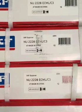 瑞典SKF圆柱滚子轴承 进口轴承 NJ2224ECML NJ2224ECML/C3 42524