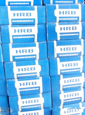 哈尔滨HRB轴承正品 UC214 不含座子 外球面轴承90514 SB214 SA214