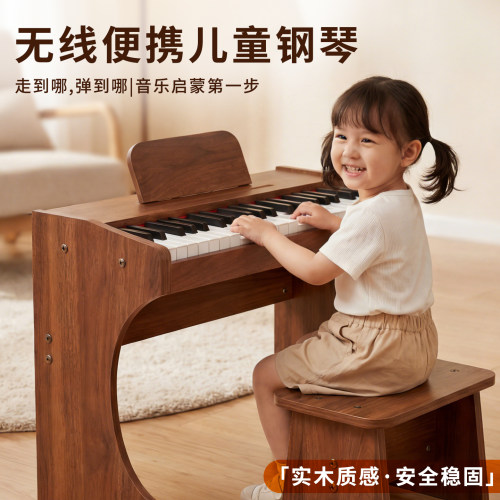 木质小钢琴儿童初学入门