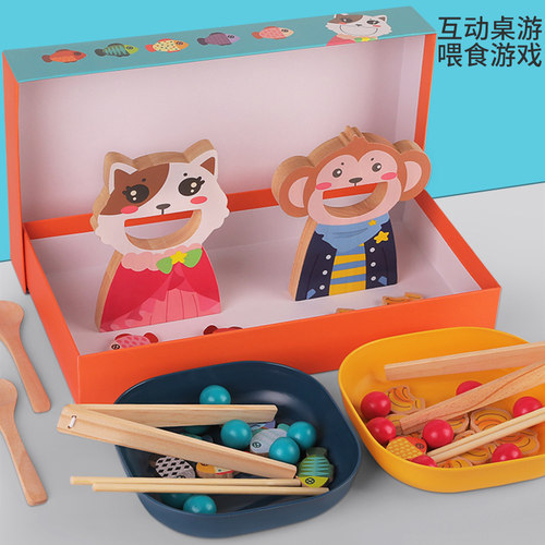 幼儿园早教夹珠子精细动作教具