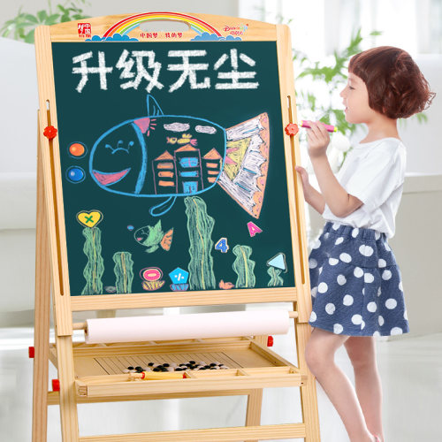 儿童画板画架磁性小黑板支架式教学写字板家用涂鸦墙可升降画画板 - 封面