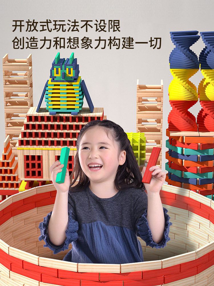 DANY ARCHIMEDES CAPULE 무료 건설 빌딩 블록 조각 건물 유형 어린이 교육 조립 장난감 6 세 3
