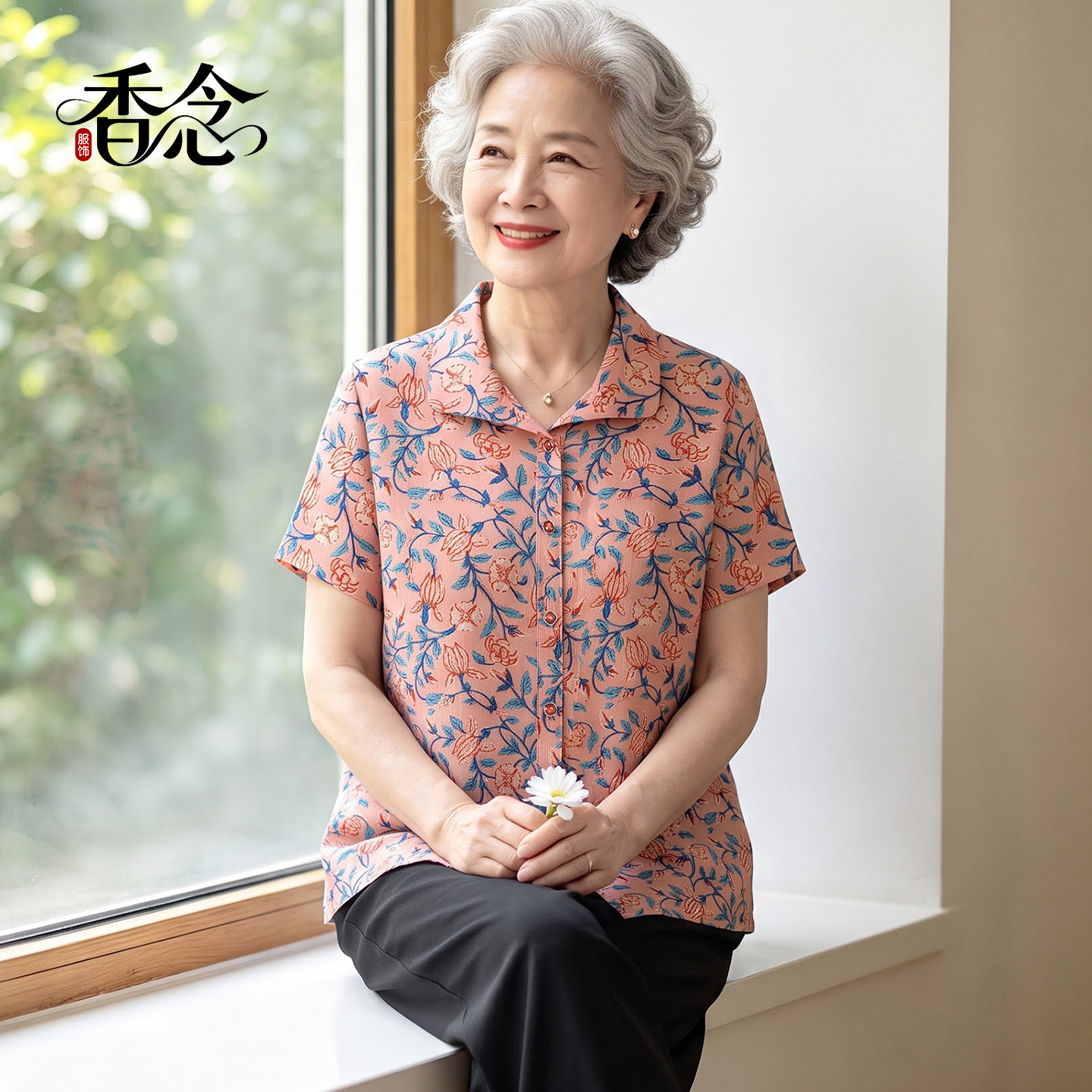 中老年人夏装女开衫奶奶短袖衬衫