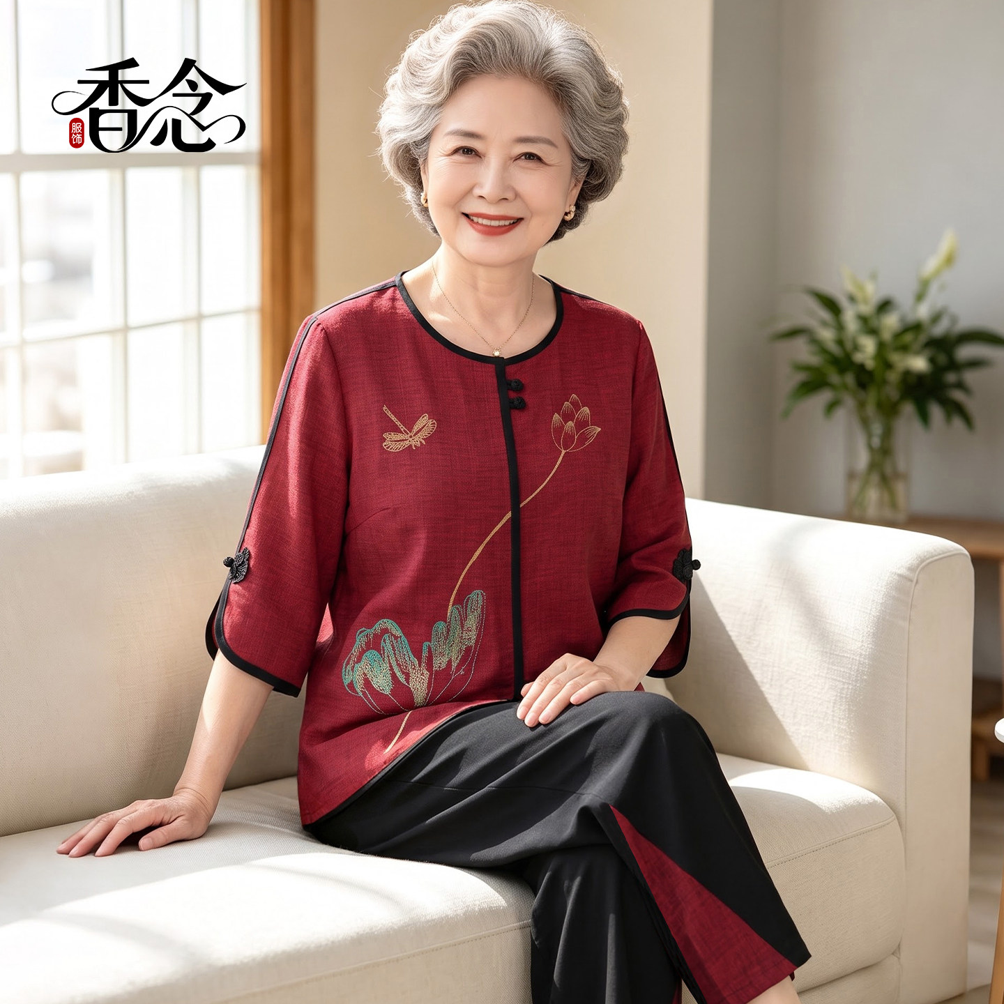 中老年女装妈妈夏装套装奶奶T恤