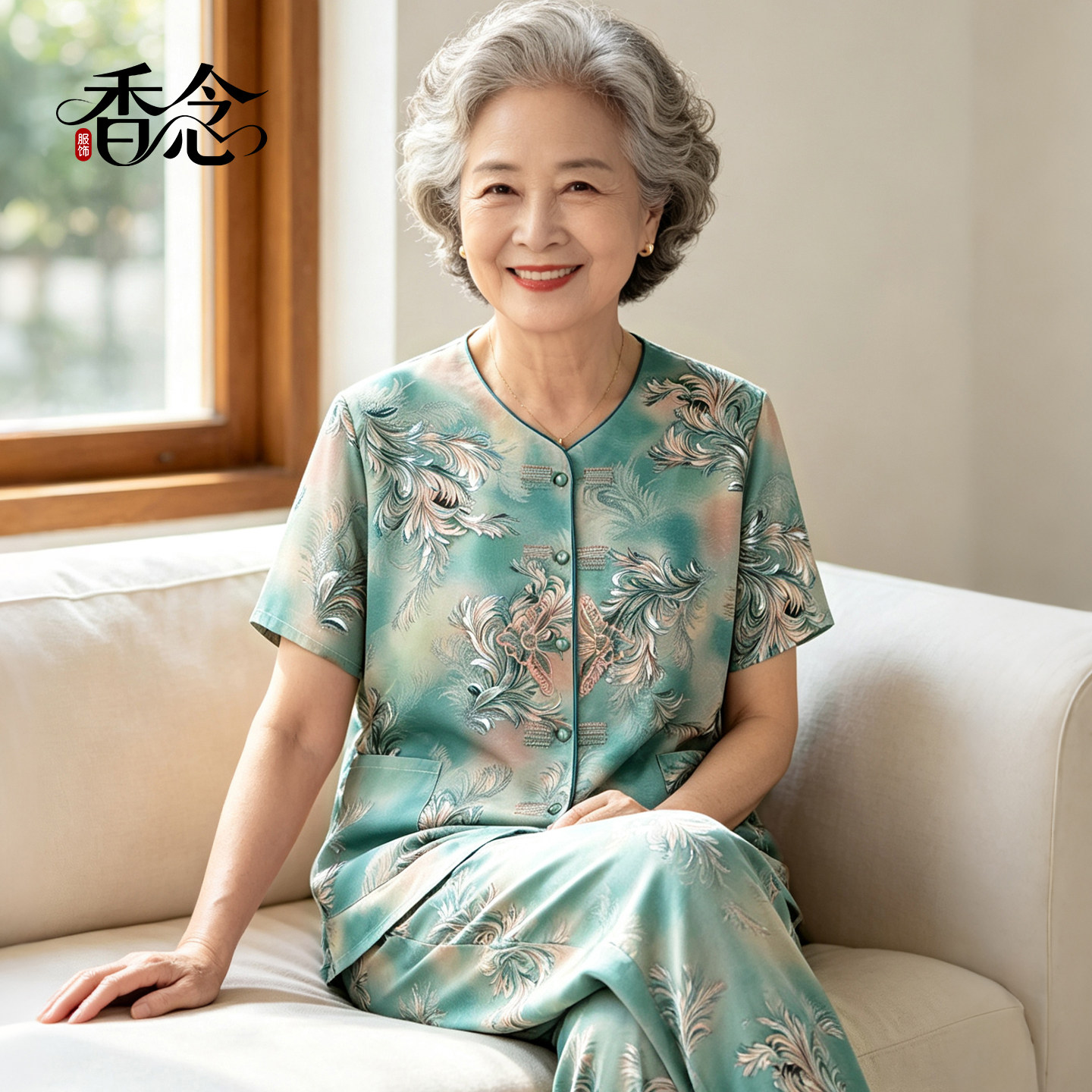 奶奶夏装短袖衬衫套装老年人新款