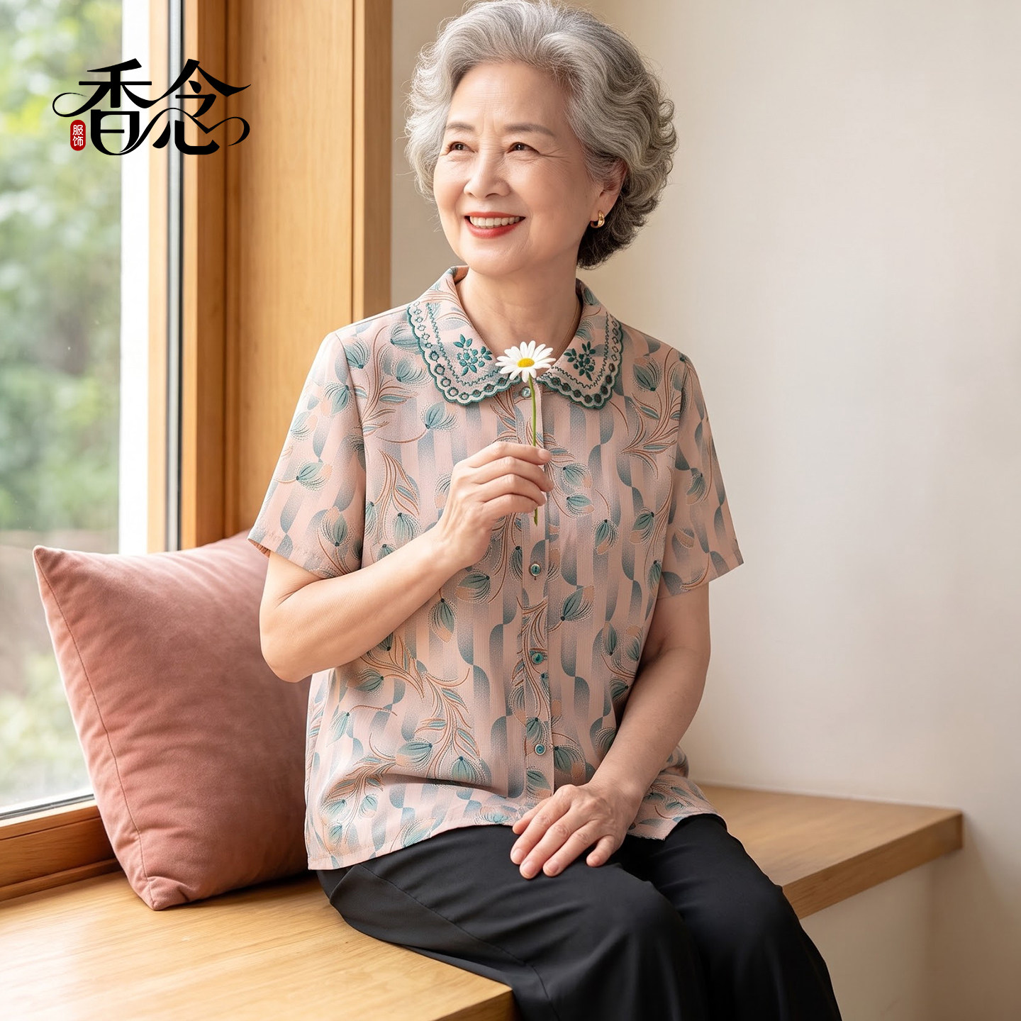 奶奶夏装短袖衬衫套装中老年人女