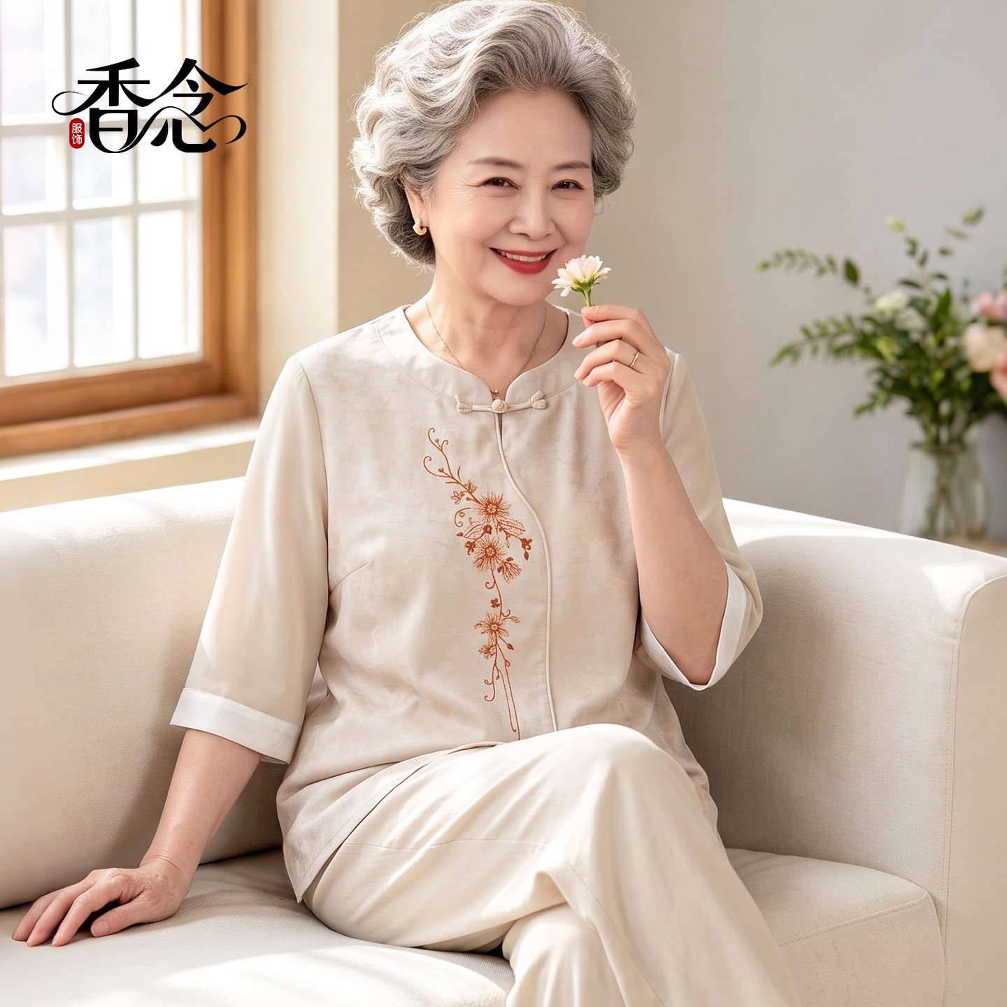 奶奶夏装中式国风中袖T恤老年人