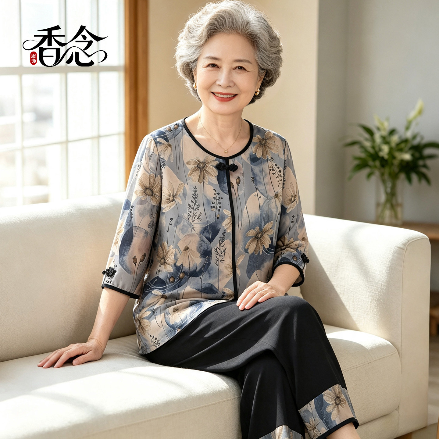 奶奶夏装套装中老年人女妈妈新款