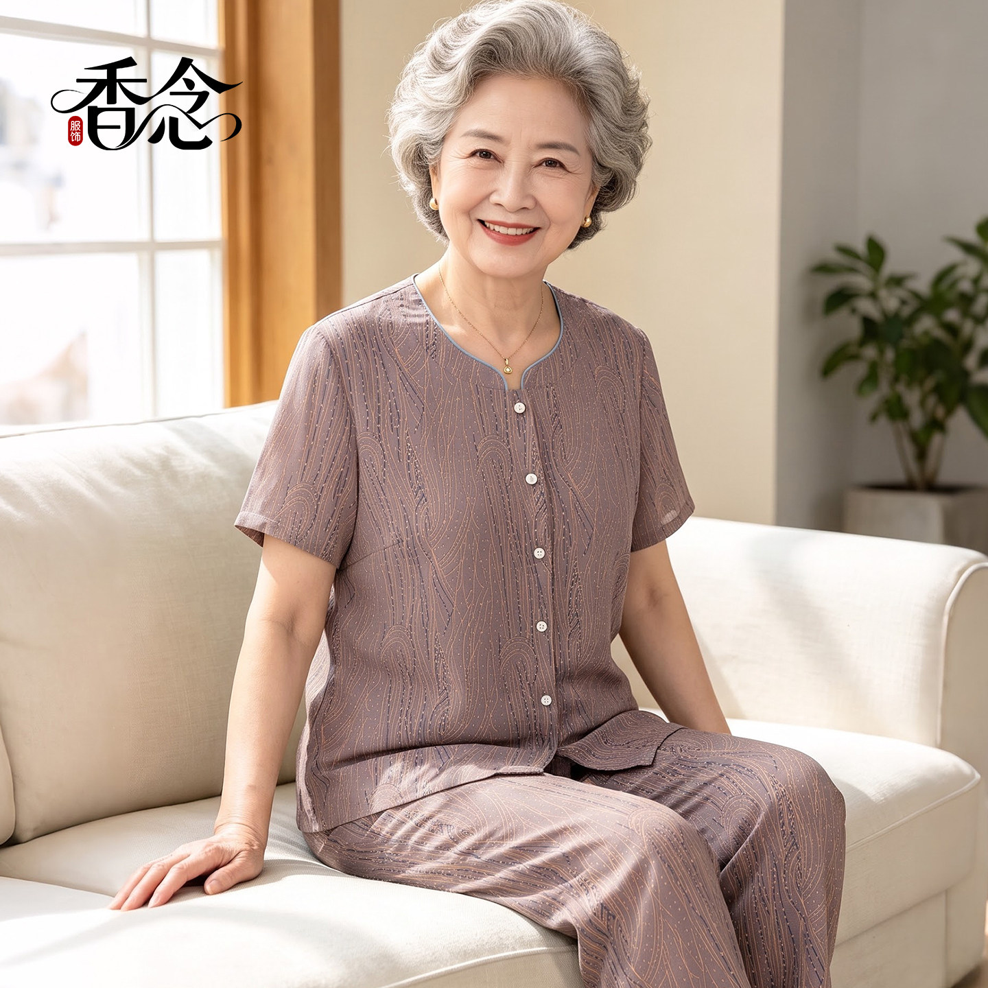 奶奶夏装短袖套装女中老年人衬衫