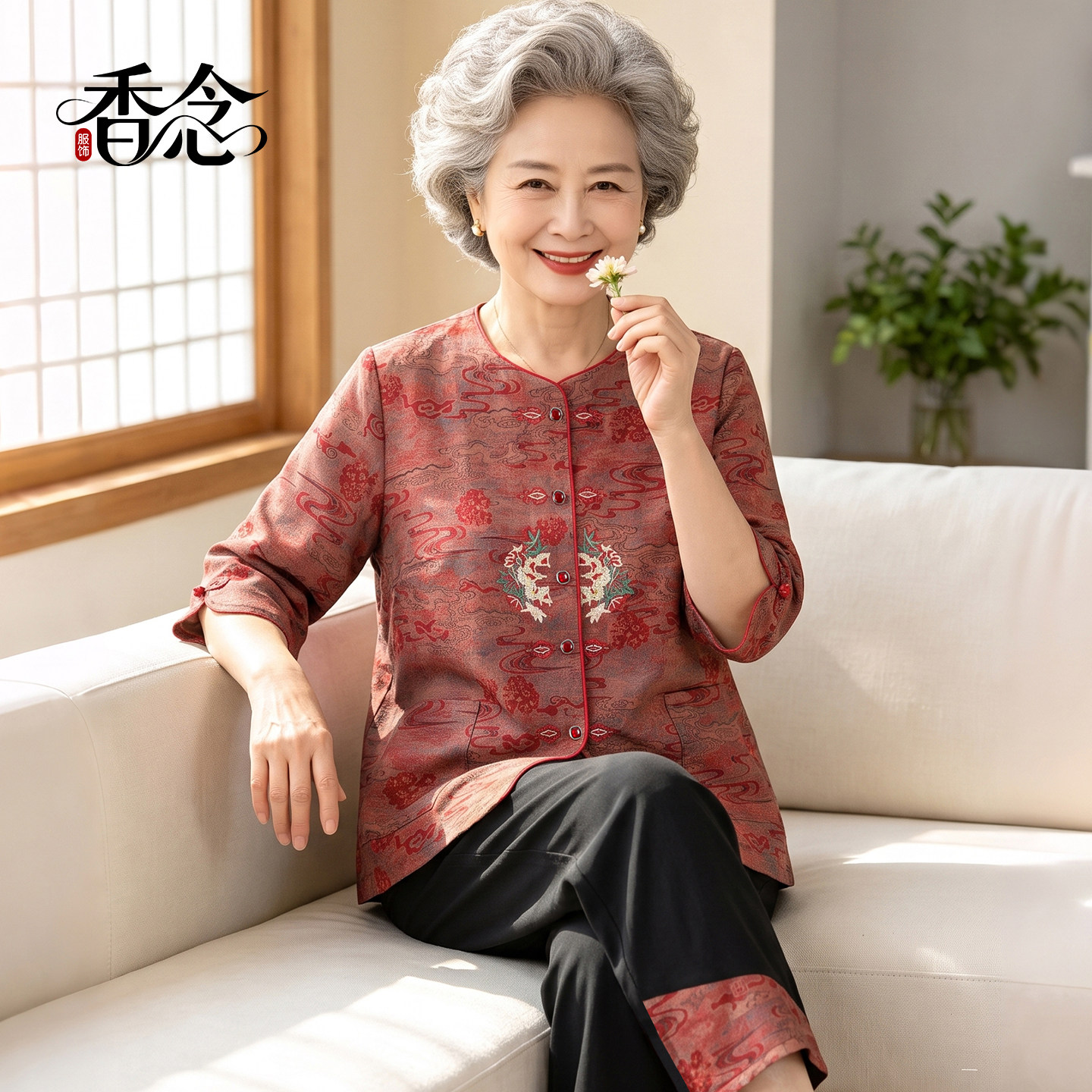 奶奶夏装七分袖套装女老年人衬衫