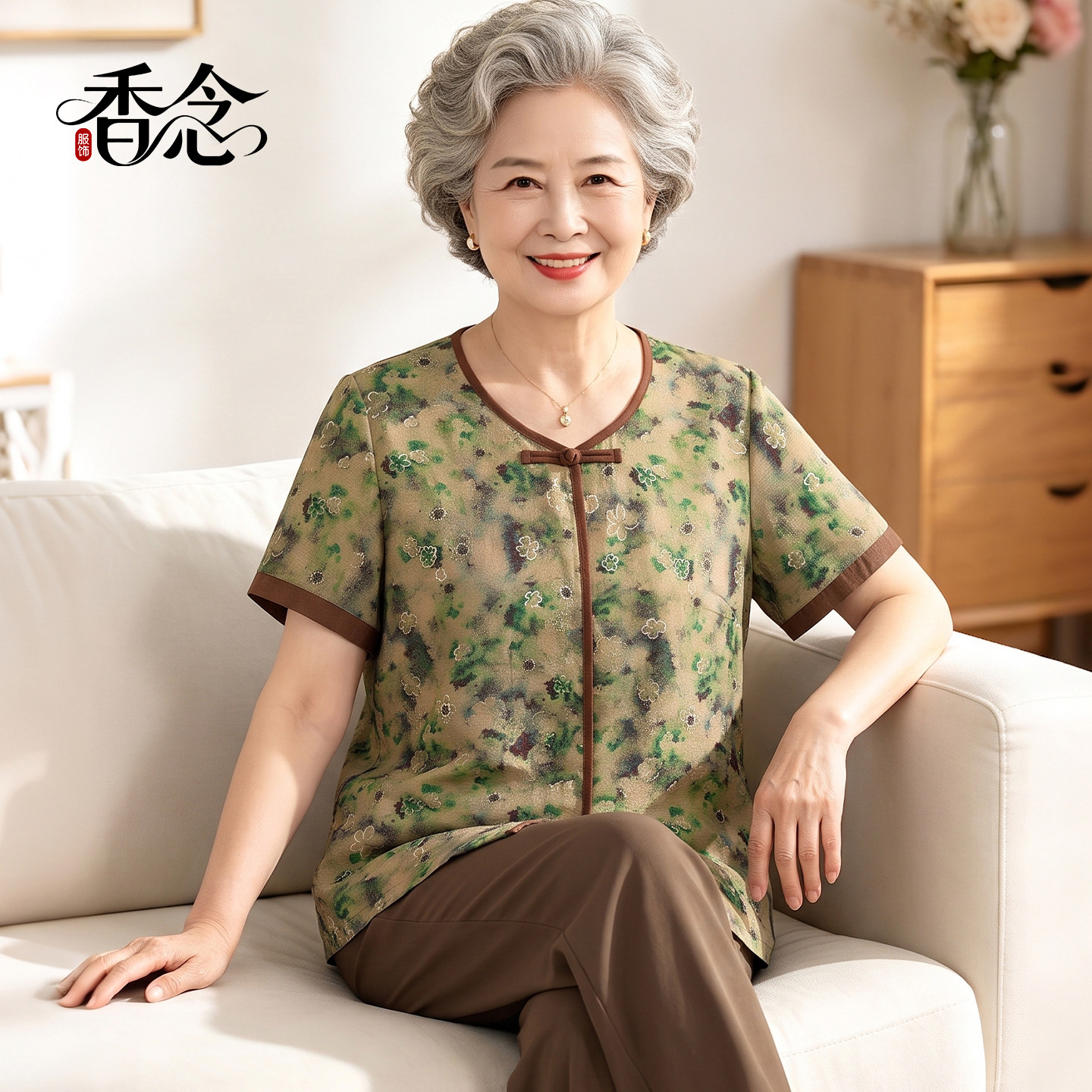 妈妈装夏装宽松大码t恤女老年人