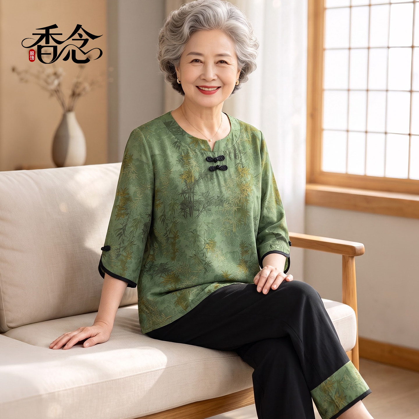 老年人夏装女七分袖套装70岁妈妈