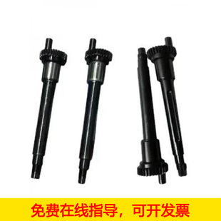 静音铜带机主轴冲针下模小鸟铜扣大边切滑块各铜带机配件现货包邮