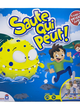 saute qui peut儿童谁最能跳游戏玩具恐怖河豚蹦蹦球踩礁你追我跳