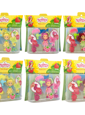 Strawberry Shortcake长发梳头蝴蝶头饰美发换装香味迷你草莓娃娃