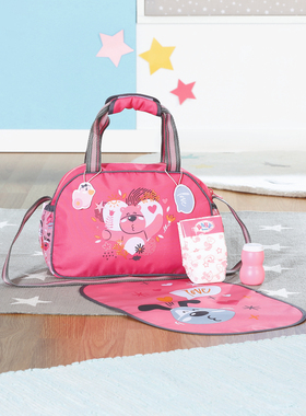 zapf baby born annabell仿真娃娃隔尿垫尿片儿童出行手提袋背包