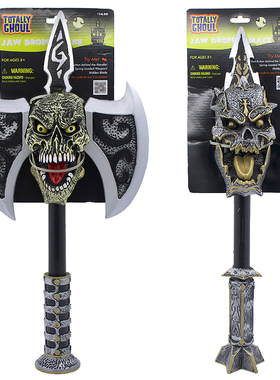 TOTALLY GHOUL魔鬼权杖JAW dropper AXE骷颅斧头MACE弹射矛头玩具