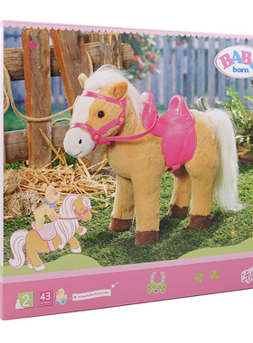 zapf夏芙 baby born仿真娃娃配件骑乘坐电动行走发声效毛绒小马驹