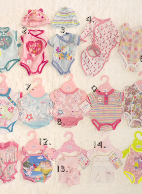 ZAPF夏芙baby born 仿真娃娃配件服饰43cm比基尼吊带连体衣服棉袄