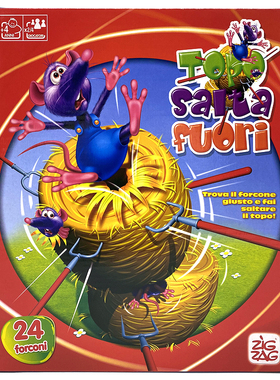 zigzag topo salta fuori 插杆捕捉稻草堆老鼠弹跳游戏儿童玩具