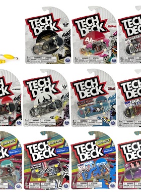 世嘉Tech Deck Fingerboard指尖运动翻转跷跷板稀有收藏手指滑板
