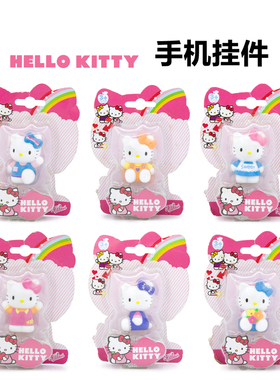 Zapf夏芙Sanrio Hello Kitty光效凯蒂猫电子感应发光手机挂件公仔