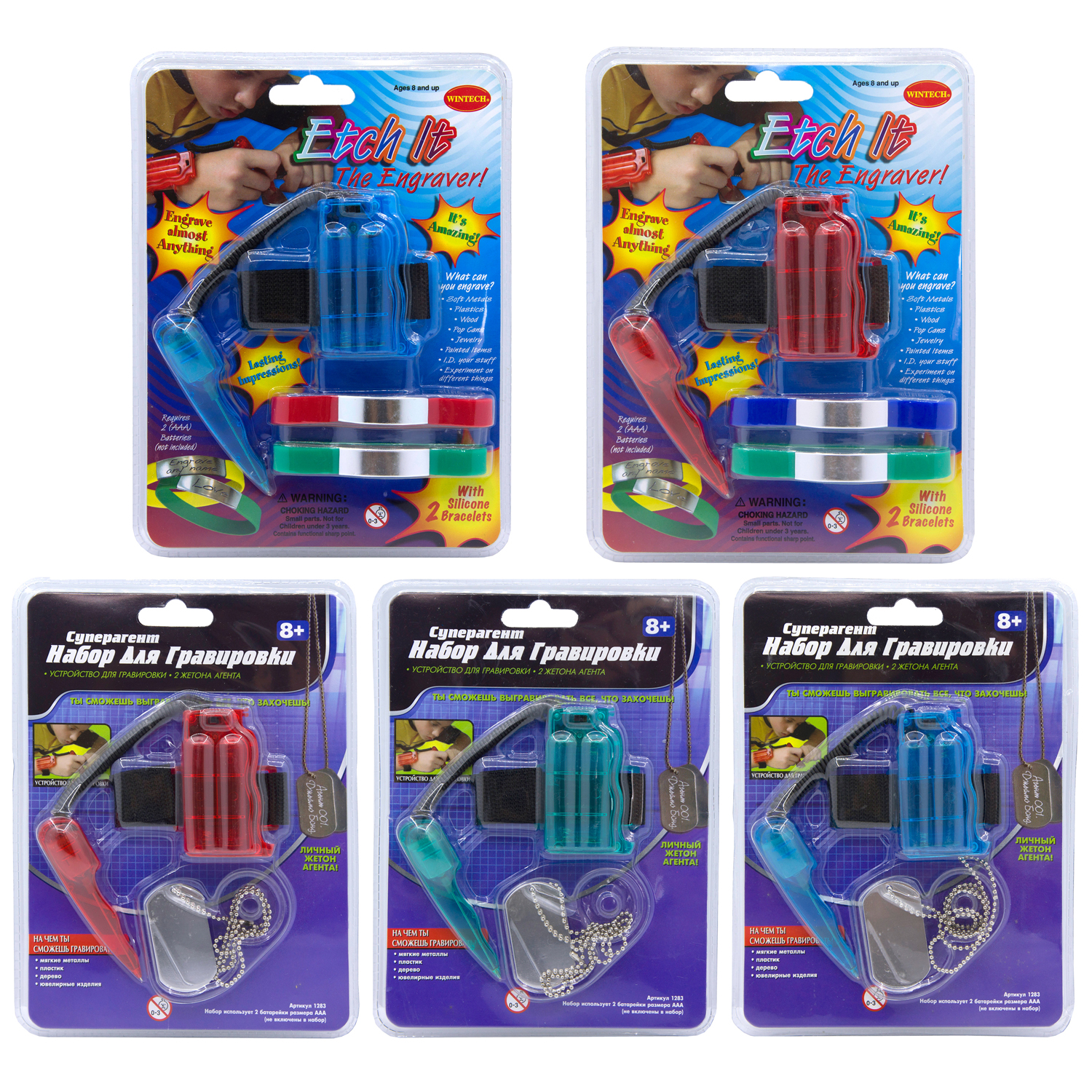 Etch It Dog Tags手镯宠物吊牌项链情侣手工图案文字金属雕刻机