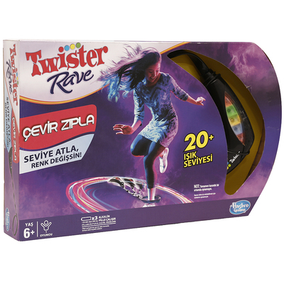 孩之宝Twister Rave 单脚上呼啦圈闪光脚环跳跳球套脚圈儿童玩具