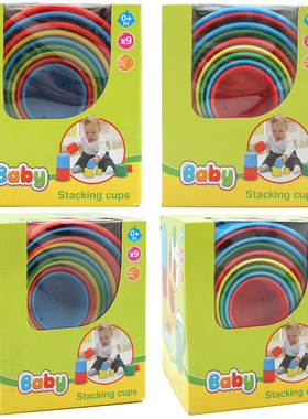 baby stacking cups 叠叠杯彩虹塔婴幼儿早教益智套杯叠叠乐玩具