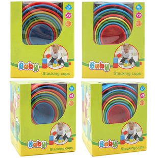baby stacking cups 叠叠杯彩虹塔婴幼儿早教益智套杯叠叠乐玩具