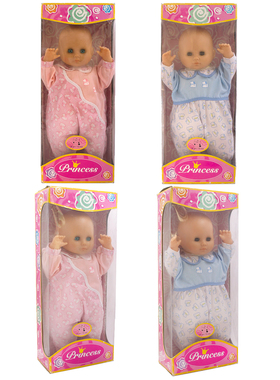 zapf夏芙princess公主眨眼闭眼柔软身体全棉安抚手抱仿真娃娃38cm