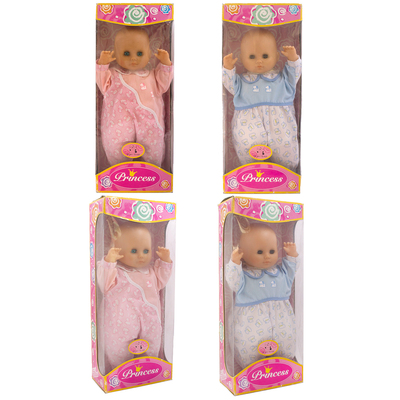 zapf夏芙princess公主眨眼闭眼柔软身体全棉安抚手抱仿真娃娃38cm