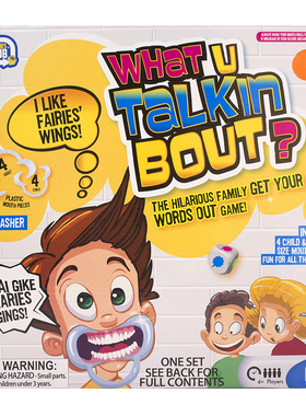 WHAT U TALKIN BOUT儿童趣味桌面游戏卡片猜词开口器说话限时问答