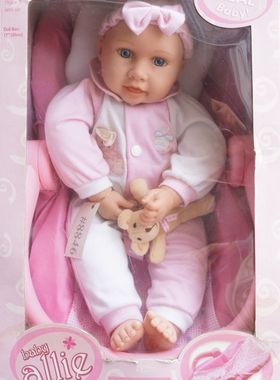 KINGSTATE BABY ALLIE KS 陪睡手抱仿真娃娃配手提睡篮枕头43cm