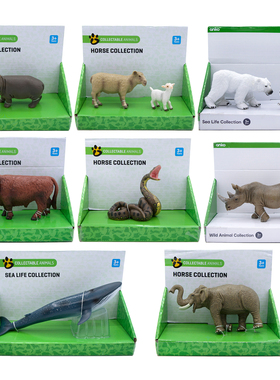 Collectable Animals儿童仿真动物硬体静态模型过家家认知玩具